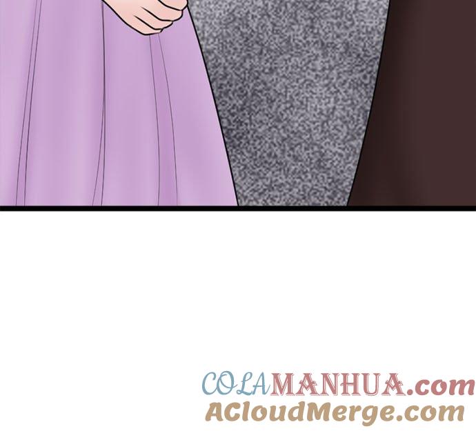 制裁背叛的铁锤 第108话 婚约的真相 第19页