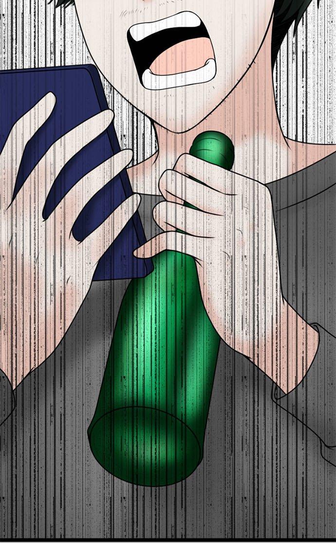 制裁背叛的铁锤 第109话 最后的协助者 第36页