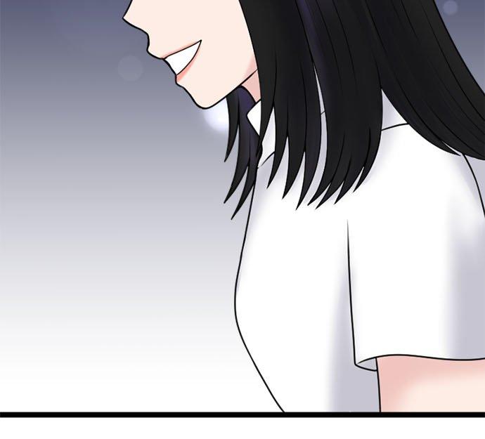 制裁背叛的铁锤 第110话 决战开始 第25页