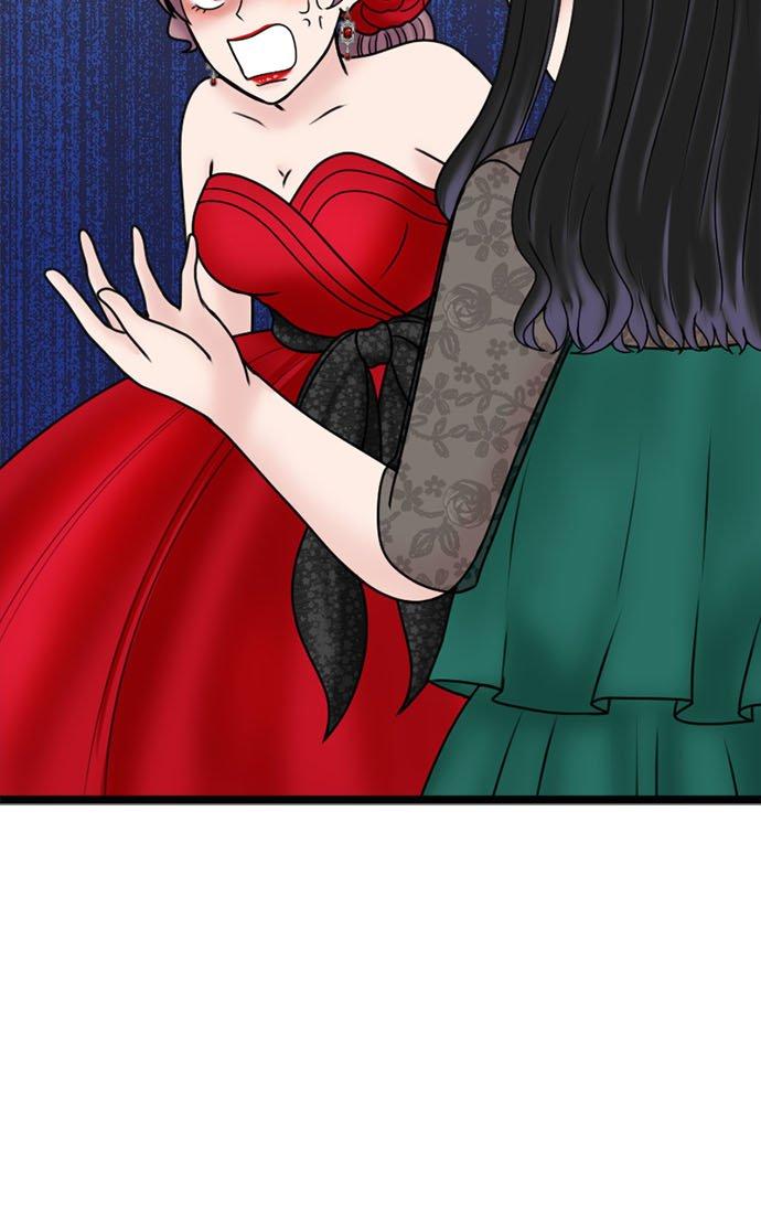 制裁背叛的铁锤 第119话 集合 第11页