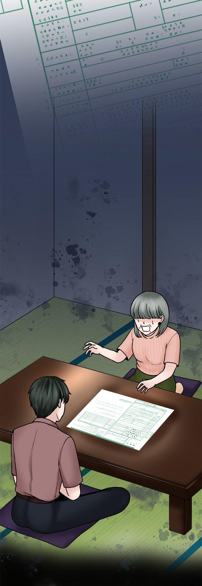 制裁背叛的铁锤 第124话 出乎预料的事态 第39页