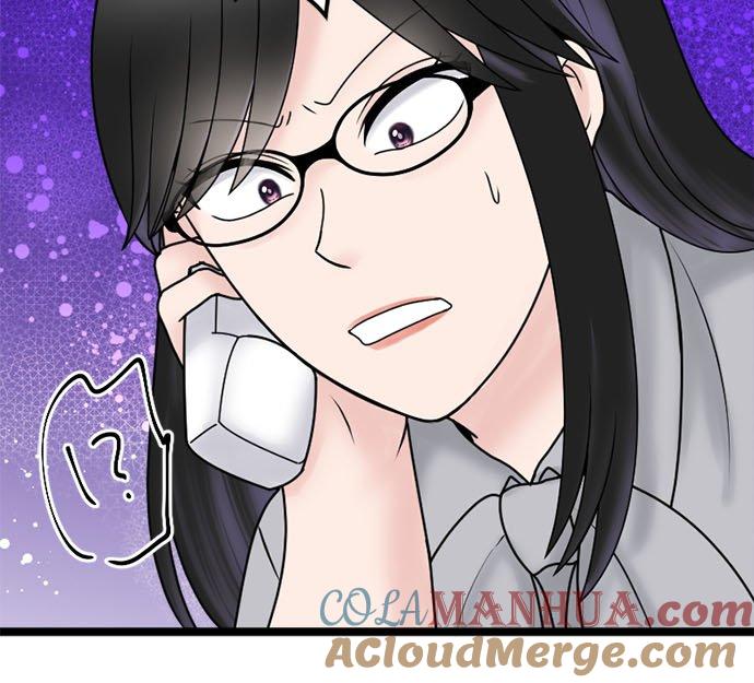 制裁背叛的铁锤 第130话 一劫刚过又一难 第25页