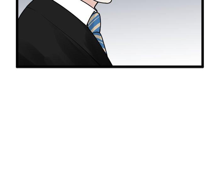 制裁背叛的铁锤 第134话 不道德者的末路 第47页