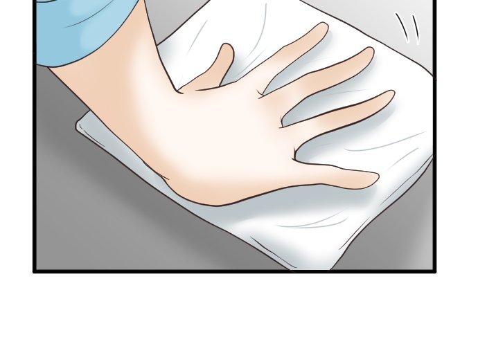 制裁背叛的铁锤 第1话 我的存在意义是… 第54页