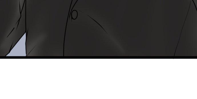制裁背叛的铁锤 第30话 可疑的男人 第15页