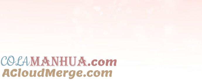 制裁背叛的铁锤 第3话 丈夫的情妇 第58页