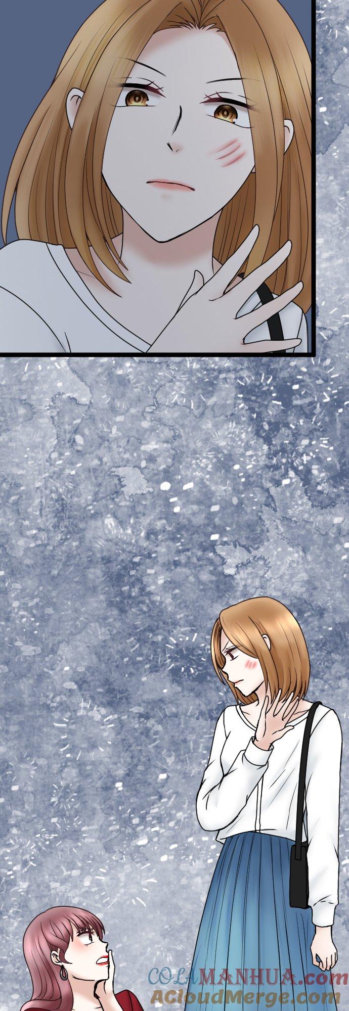 制裁背叛的铁锤 第53话 第一次的耻辱 第3页