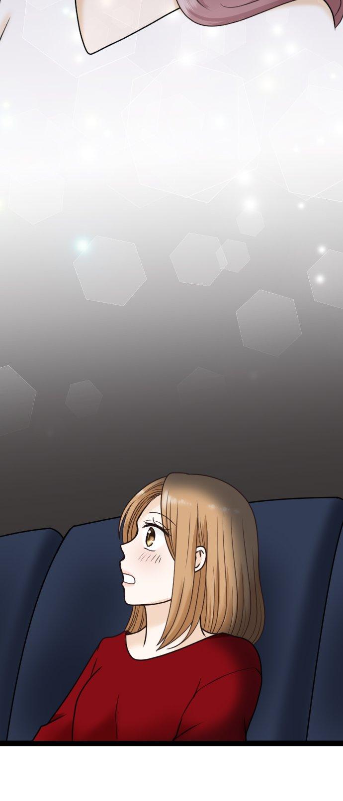 制裁背叛的铁锤 第5话 弃之而去 第20页