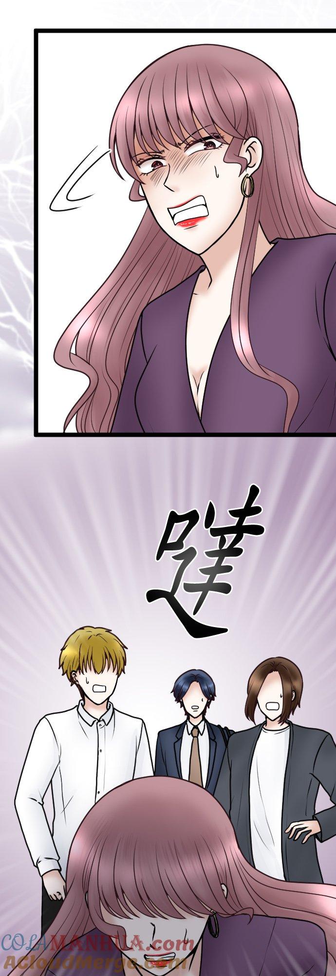 制裁背叛的铁锤 第71话 输家的叫嚣 第11页
