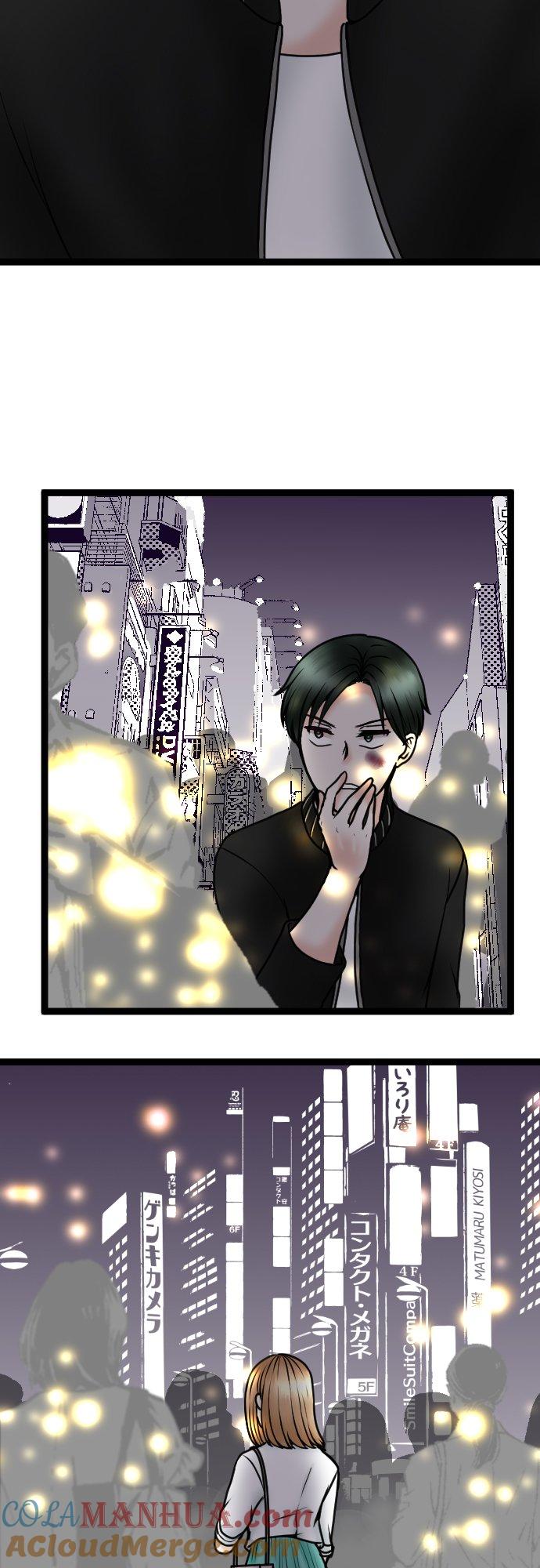 制裁背叛的铁锤 第78话 恶心 第5页