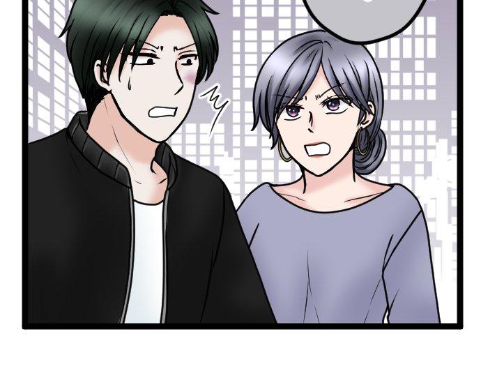 制裁背叛的铁锤 第79话 悽惨的男人 第26页