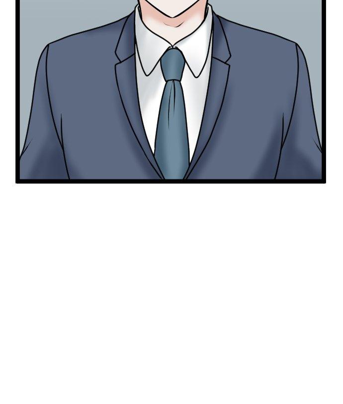 制裁背叛的铁锤 第80话 离婚成立 第18页