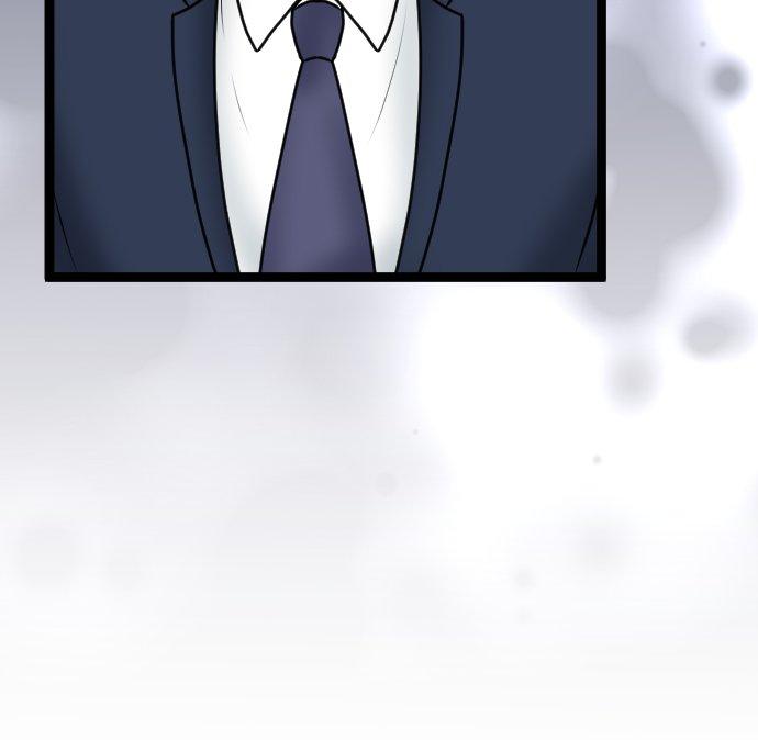 制裁背叛的铁锤 第80话 离婚成立 第30页