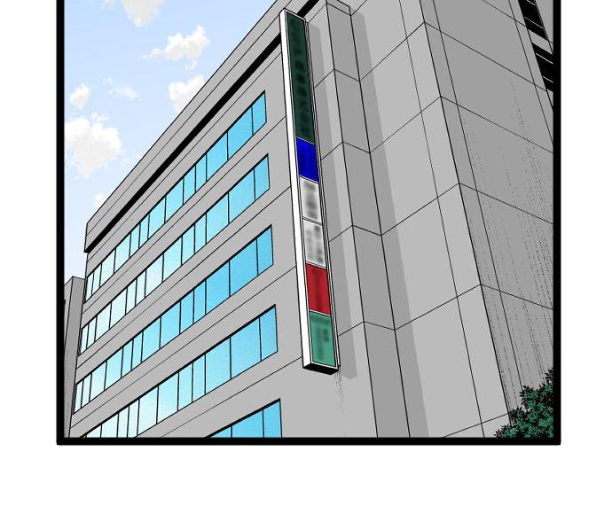 制裁背叛的铁锤 第84话 受宠的女人 第35页