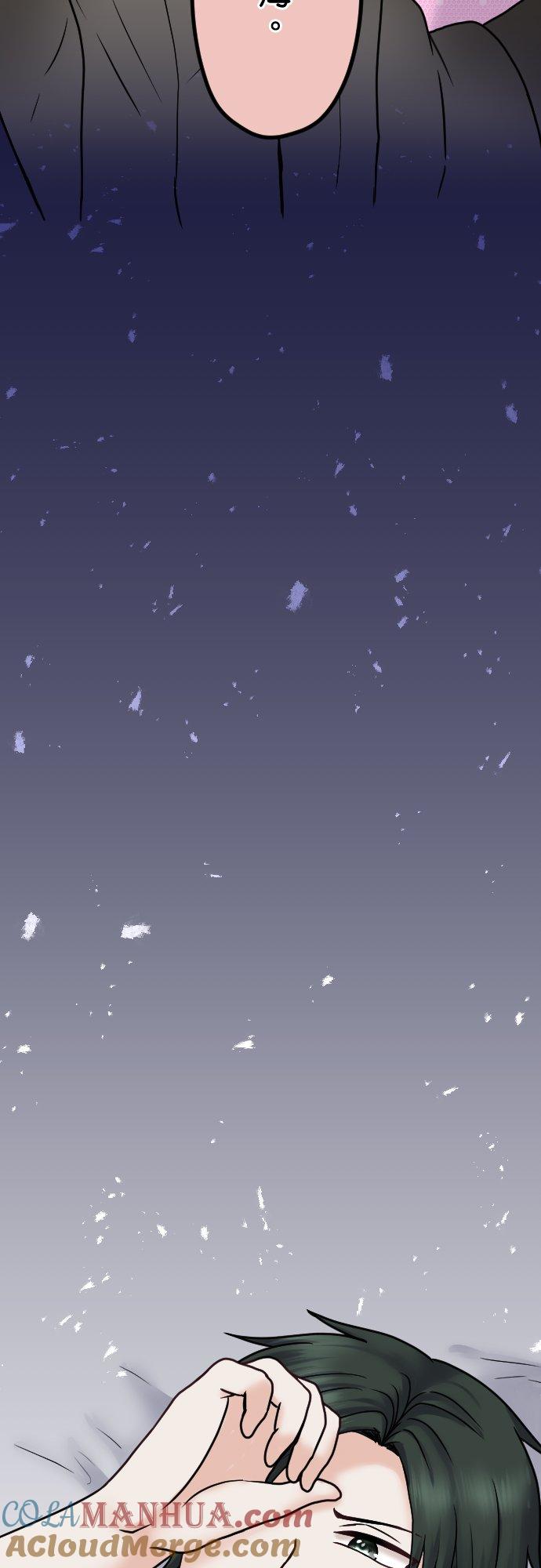 制裁背叛的铁锤 第87话 地狱的入口 第9页