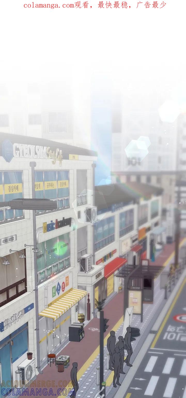 《退还烙印》第18章：纠结 第1页