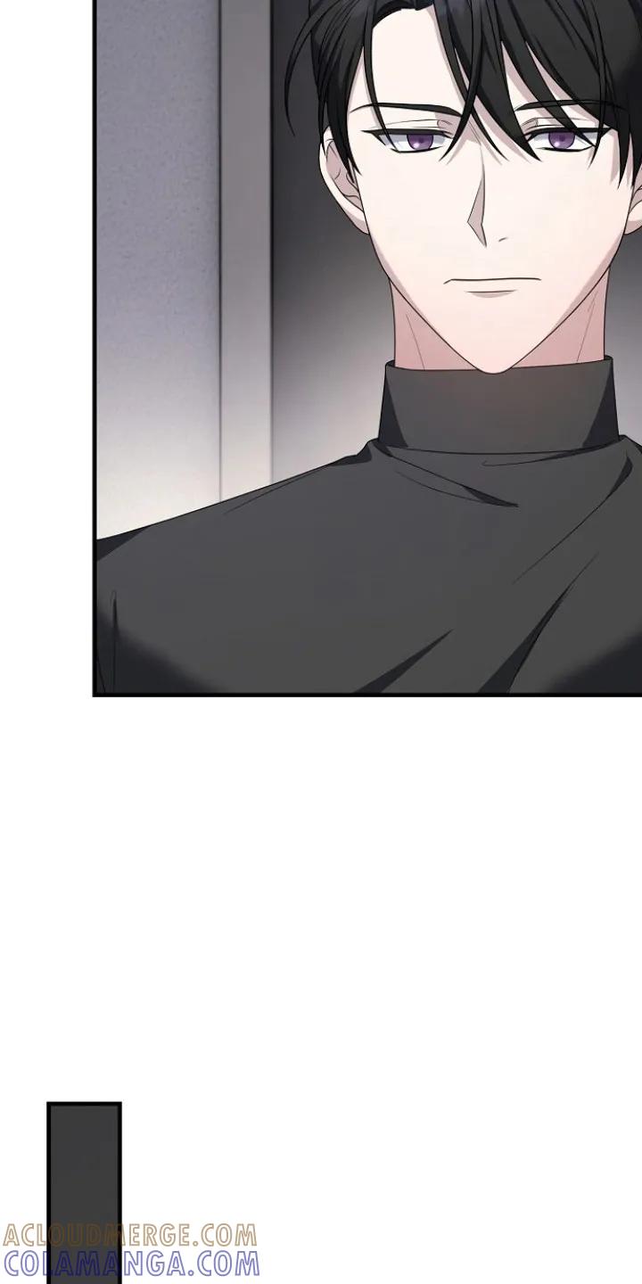 《职场计划纯爱营销》第2章：私下关系 第9页