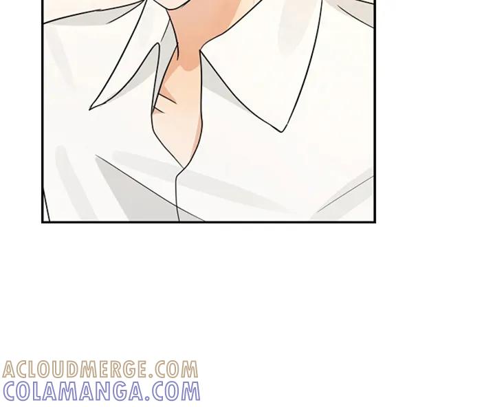 《这个乙游不对劲》第21章：求助 第25页