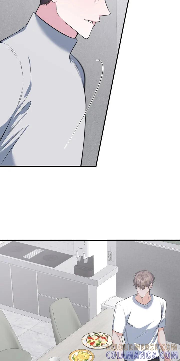 《退还烙印》第21章：抉择 第13页