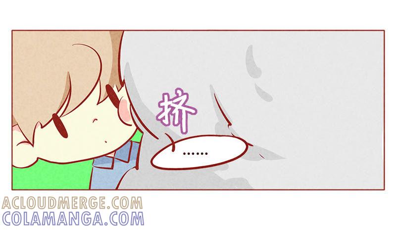 《妹妹？女儿？吸血鬼？》第一百零二章 第5页