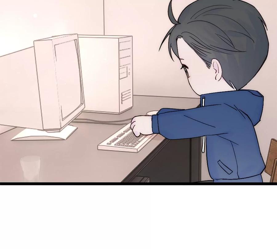 《神工》第31话 发布会2 第71页