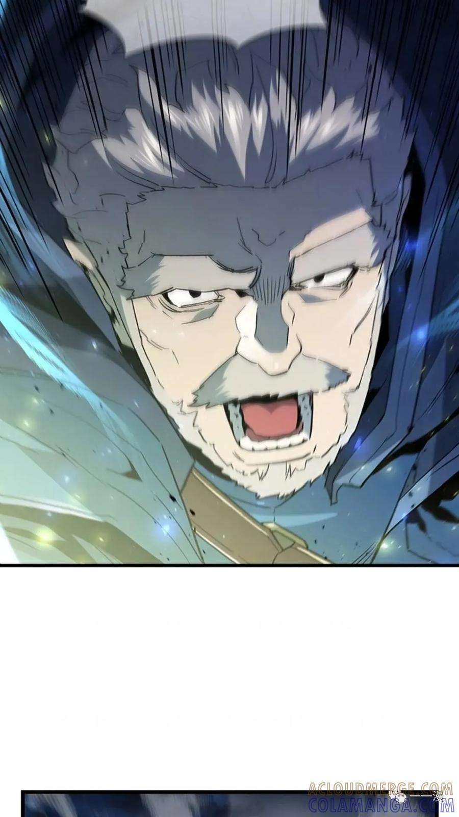 《贪食的降临》第二季 第11话 第37页