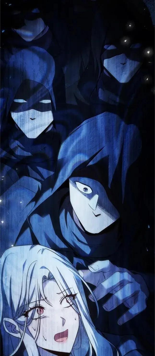 回归后的魔王变善良了 - 058 英雄的称号 - 第45张图