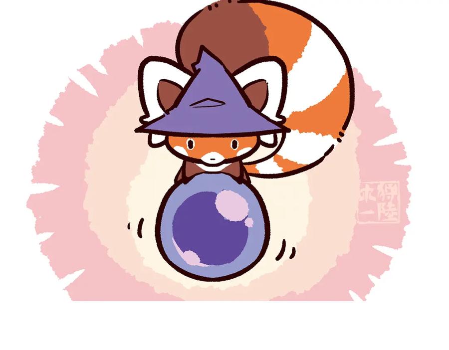 《胖达x胖达》第81话 第6页