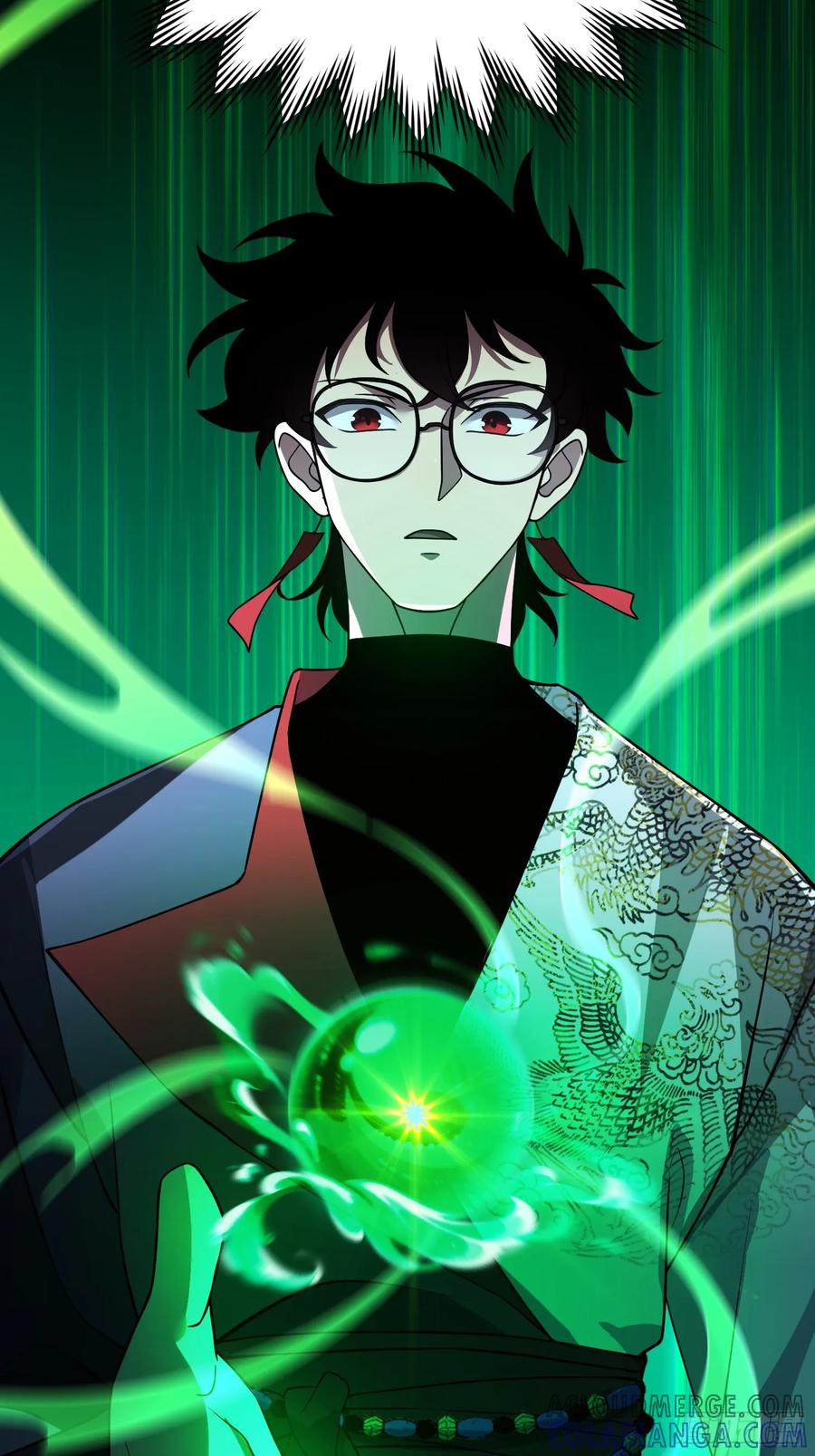 《重生在赛博修真世界的我杀上顶端》第10话 神秘女人登场 第7页