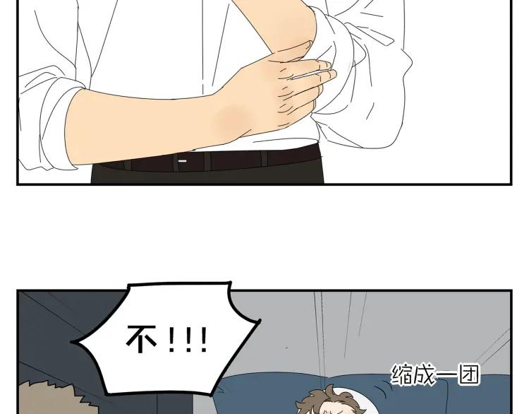 75.jpg