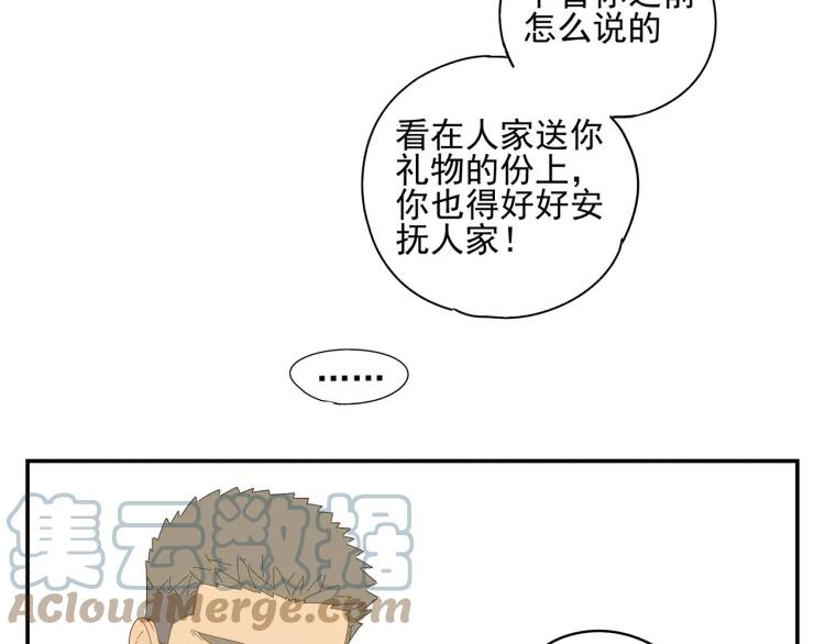 85.jpg
