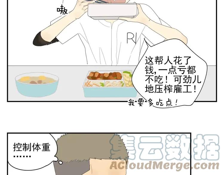 193.jpg