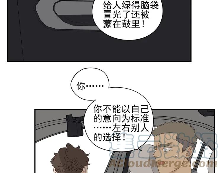 61.jpg
