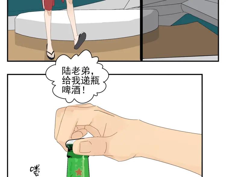 33.jpg