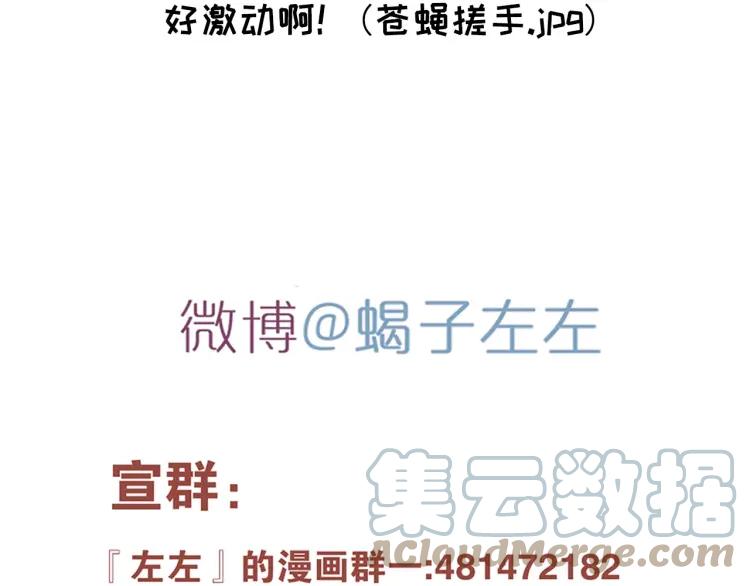 76.jpg