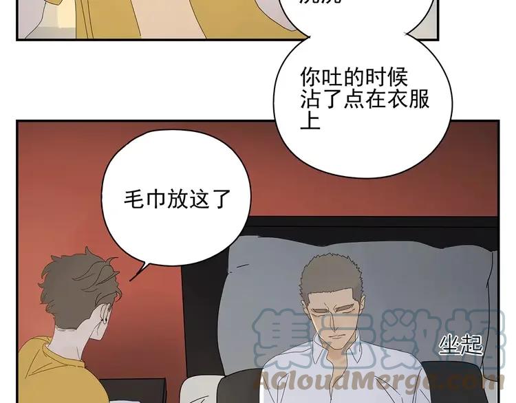 97.jpg