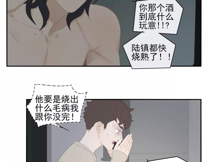 42.jpg