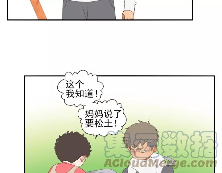 40.jpg