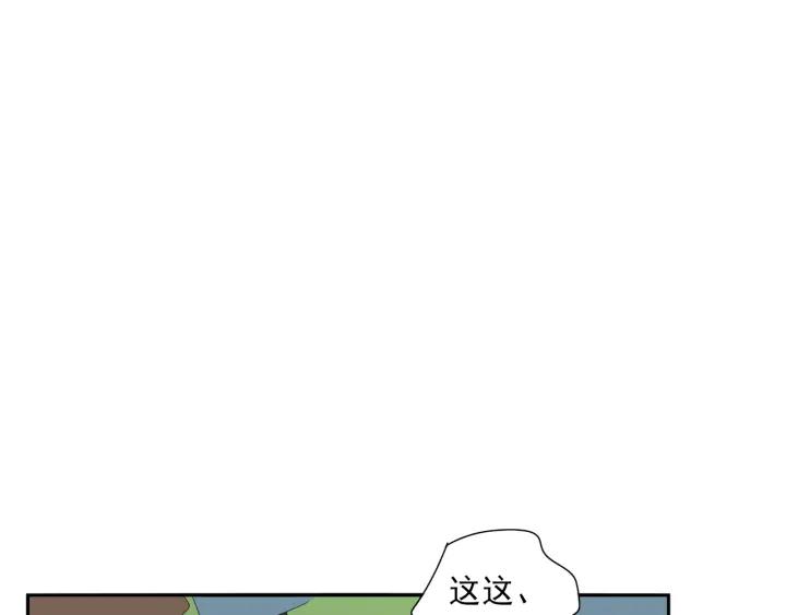 84.jpg