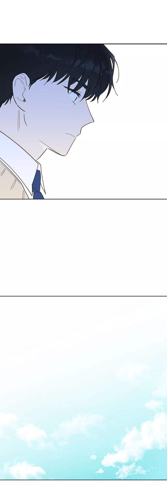 《致初恋》第11话 第28页