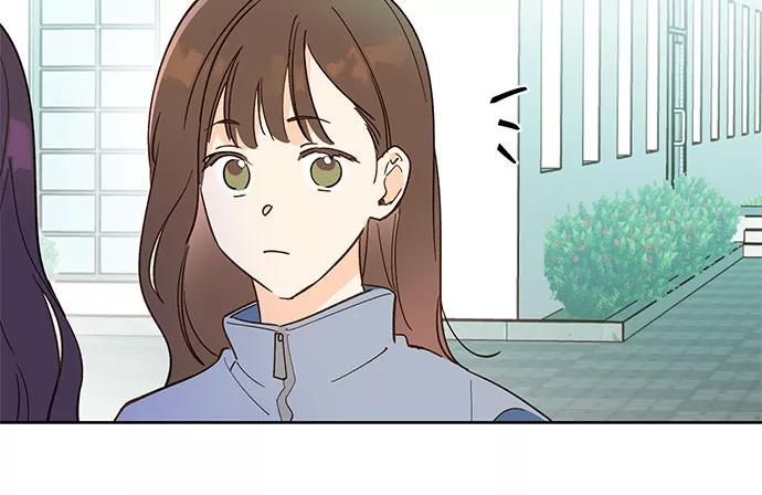 《致初恋》第11话 第38页