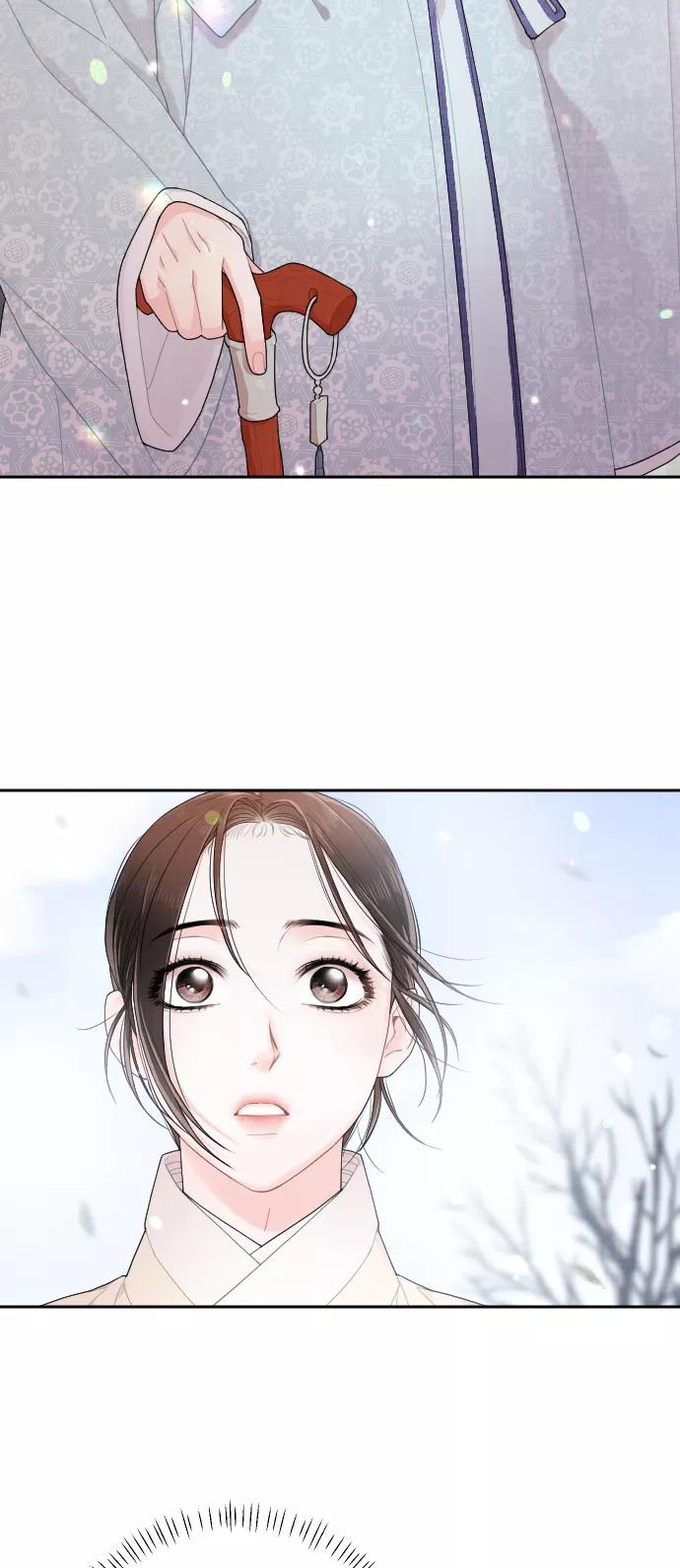 《红天机》第14话 第60页