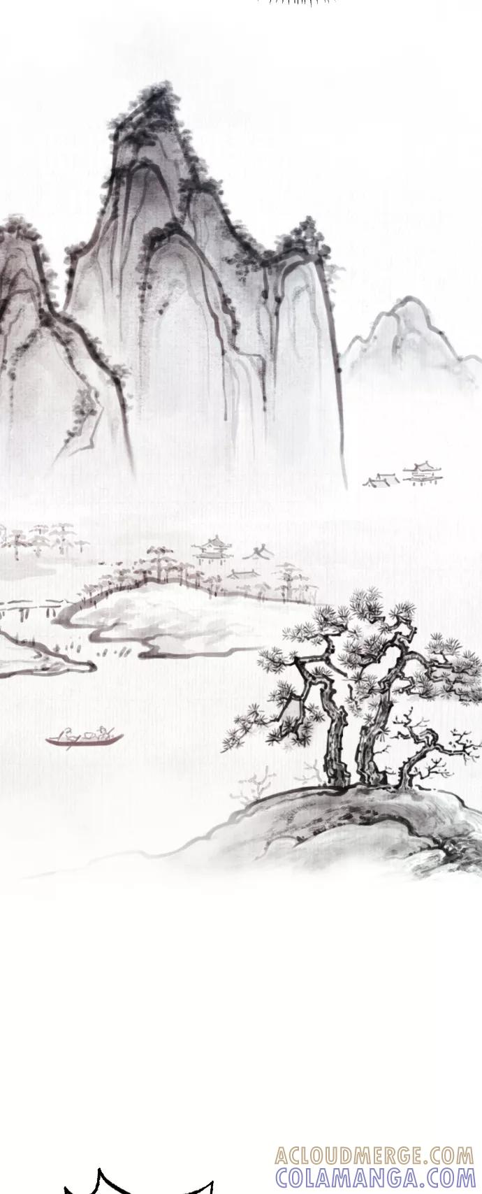 《红天机》第14话 第40页