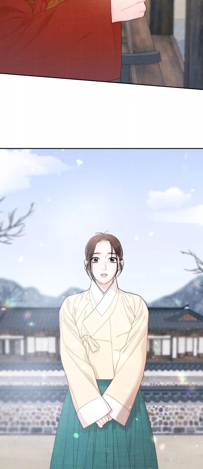 《红天机》第14话 第53页