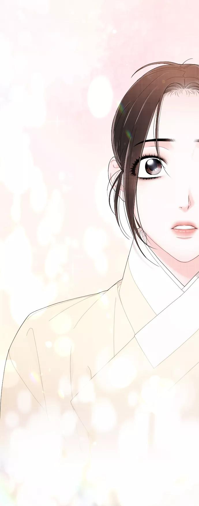 《红天机》第15话 第48页