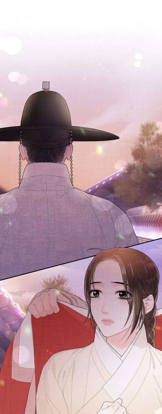 《红天机》第16话 第50页