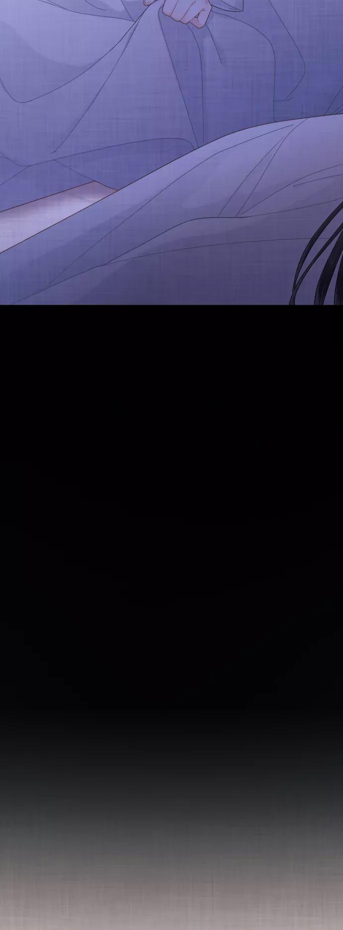《红天机》第20话 第24页