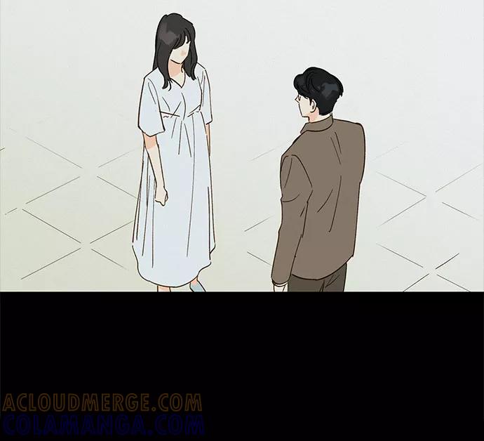《致初恋》第20话 第9页