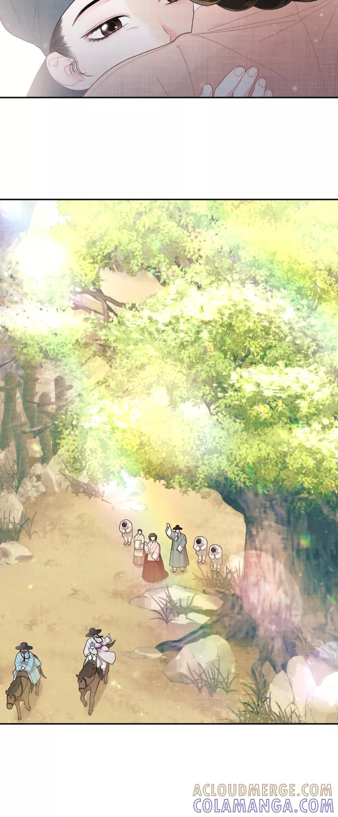 《红天机》第23话 第34页