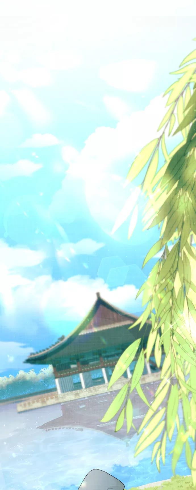 《红天机》第23话 第47页
